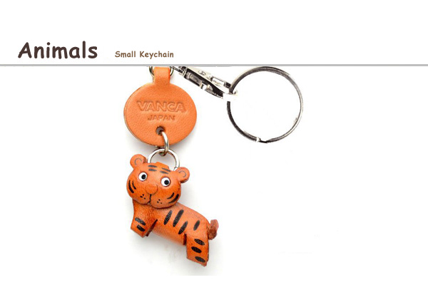 Animal keychain