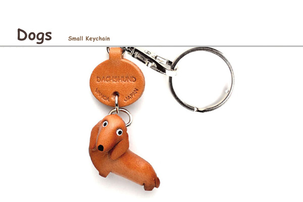 Dog keychain