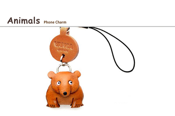 Animal phone charm