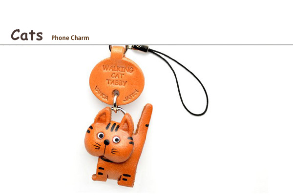 Cats phone charm