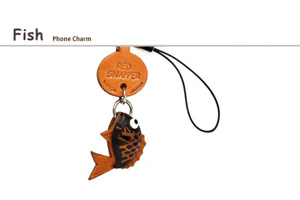 Fish phone charms