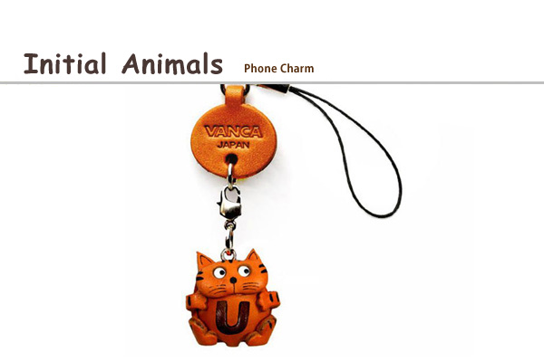 Initial Animals phone charms