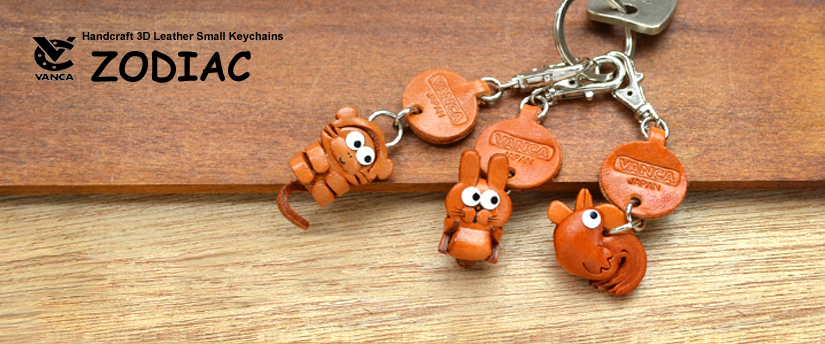 handcrafted leather zodiac keychain