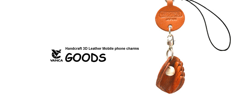 handcrafted leather goods phone charm 