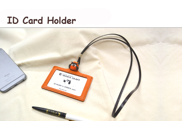 ID Card Holder