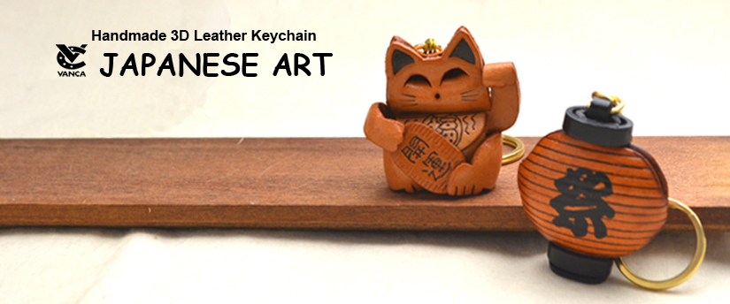 handcrafted leather keychain japanese Art