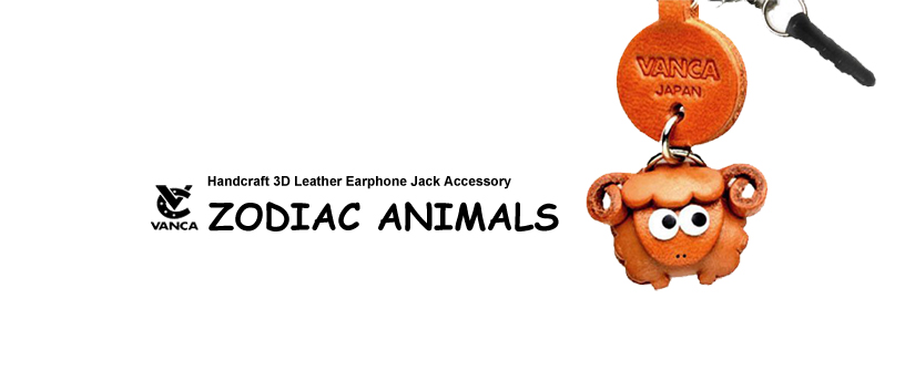 handcrafted leather animal phone charm 