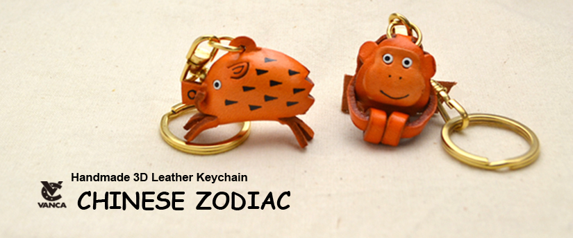 handcrafted leather keychain chinese zodiac