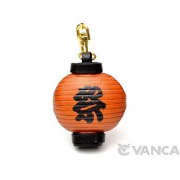 Japanese Lantern Leather Keychain(L)
