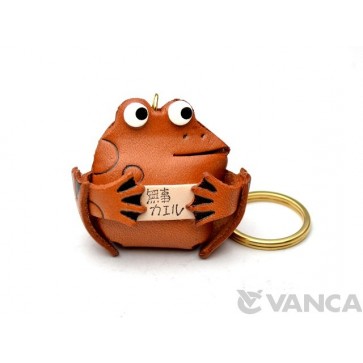 Lucky Frog Leather Keychain(L)
