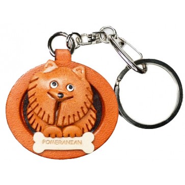 Pomeranian Leather Dog plate Keychain