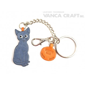 Russian Blue Leather Ring Charm #26080