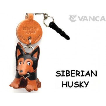 Siberian Husky Leather Dog Earphone Jack Accessory