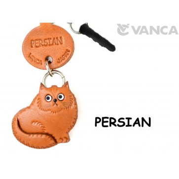 Persian Leather Cat Earphone Jack Accessory