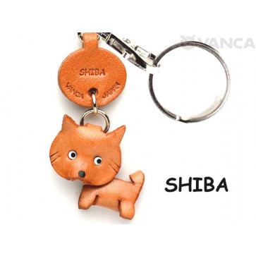 Shiba Dog Leather Dog Keychain