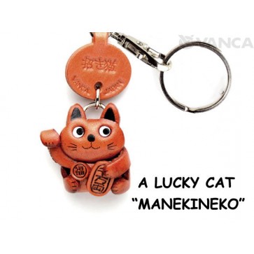 Lucky Cat/Manekineko Leather Keychain