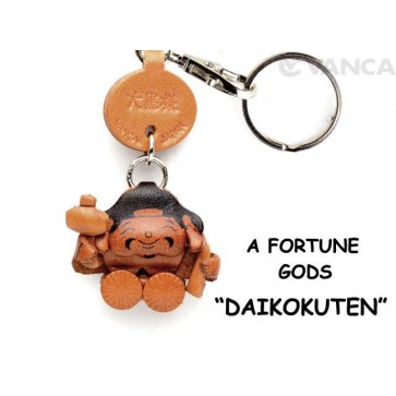 Dikoku(God of Welth) Leather Keychain