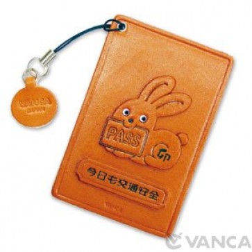 Zodiac/Rabbit Leather Commuter Pass/Passcard Holders