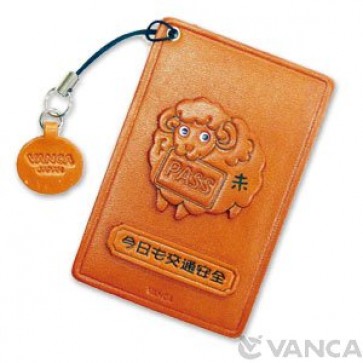 Zodiac/Sheep Leather Commuter Pass/Passcard Holders