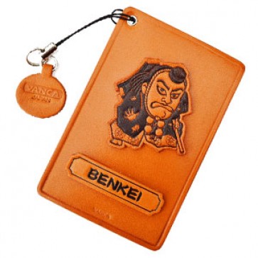 Benkei Leather Commuter Pass case/card Holders #26632