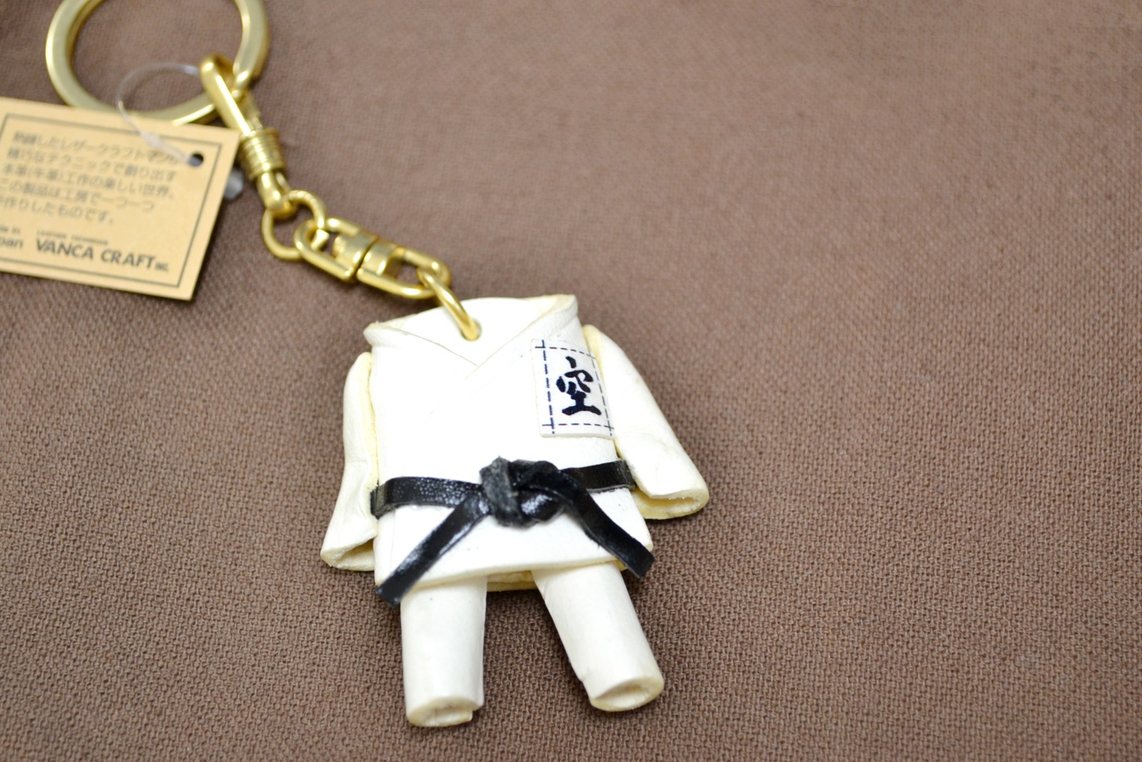 Karate Gi Uniform Leather Keychain(L)