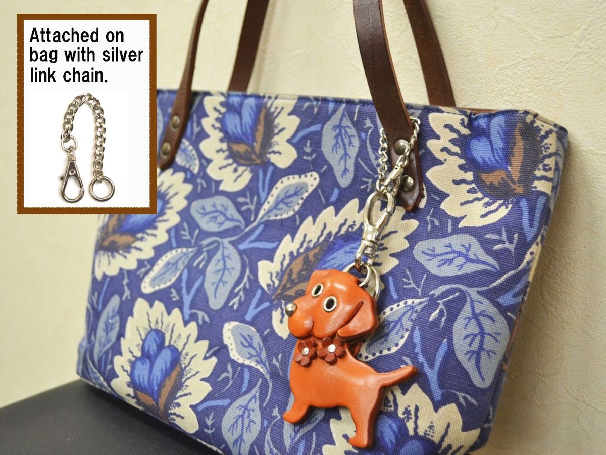 Labrador Retriever Handmade Leather Dog/Bag Charm