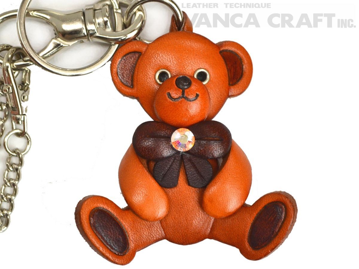 Leather bear keychain discount