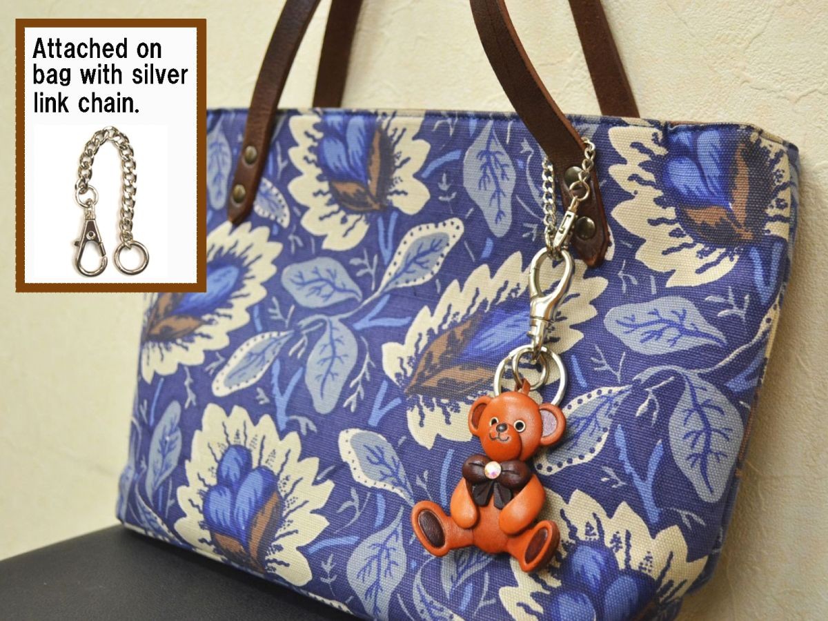 Teddy Bear Handmade Leather Keychain Bag Charm