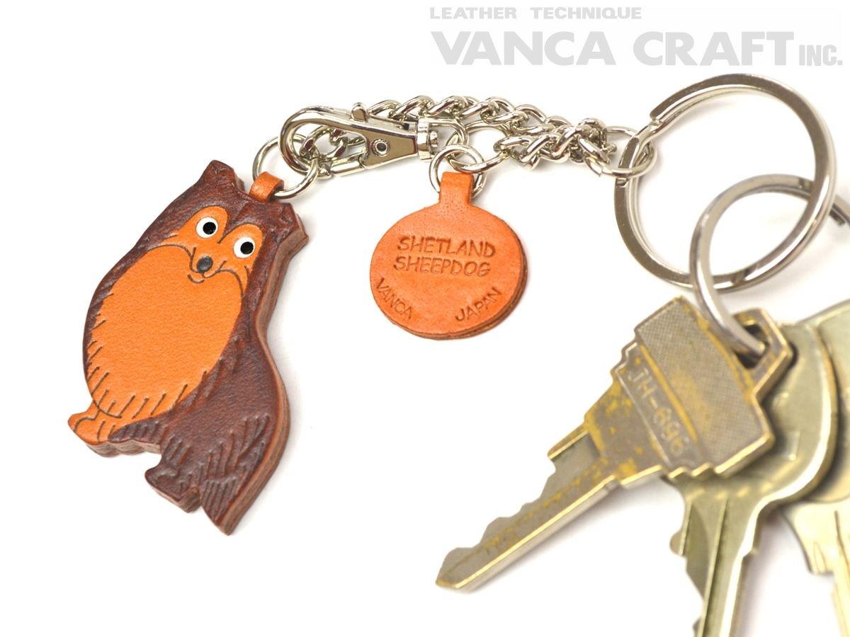 Shetland Sheepdog/Shelty 3D Leather Dog Bag/Ring Charm VANCA Made in Japan 26070 