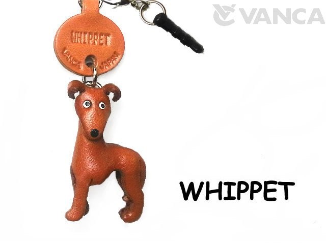 Whippet keyring discount