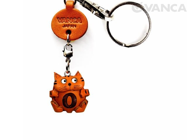 Leather animal keychain hotsell