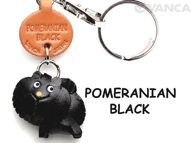 Pomeranian Black 3D Leather Dog plate Keychain/Charm VANCA Made in Japan #26539 