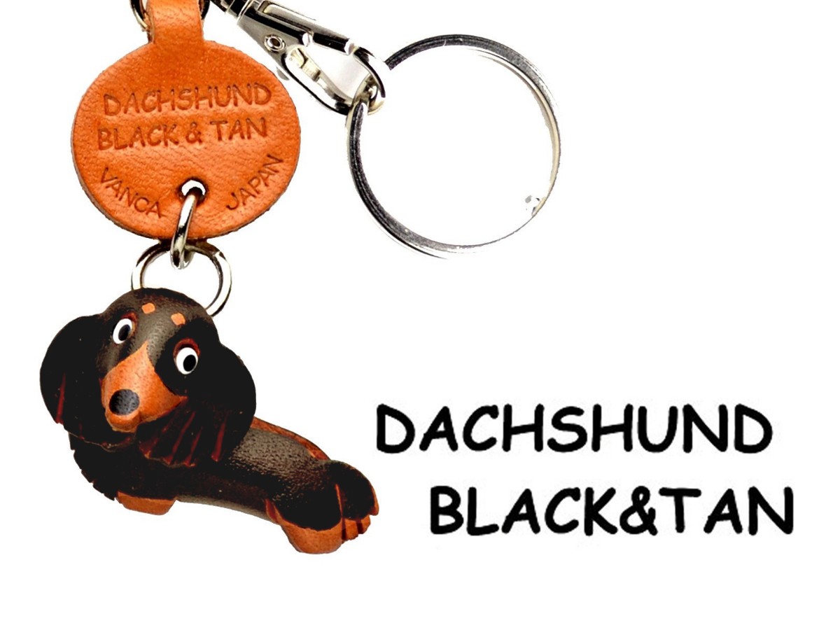 Dachshund Long B T Leather Dog Keychain