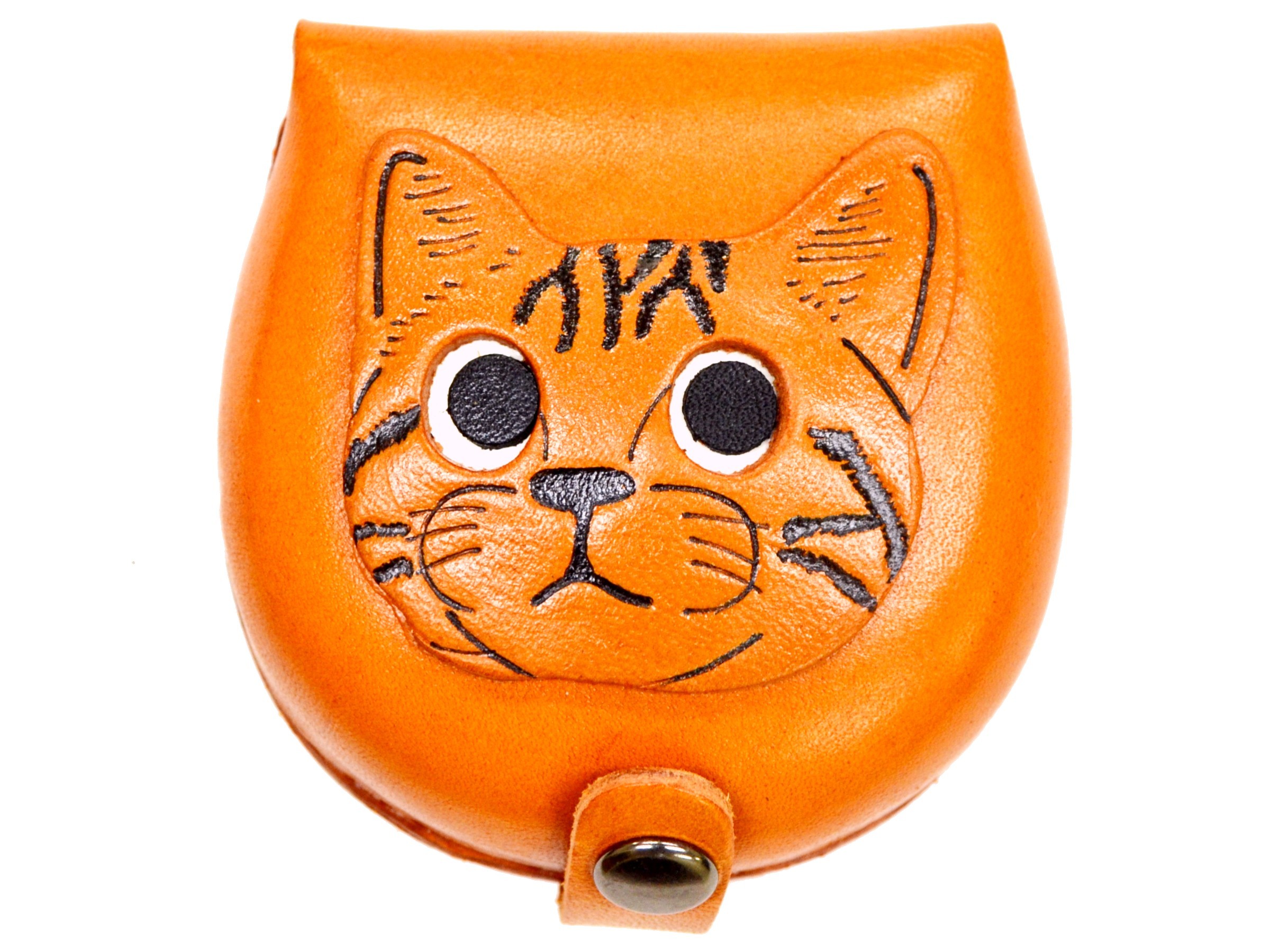 Leather animal online coin purse