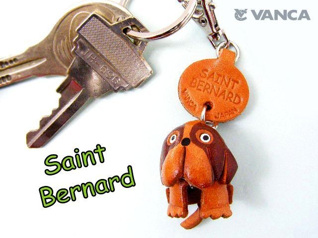  Beagle Leather Plate Dog Keychain VANCA CRAFT