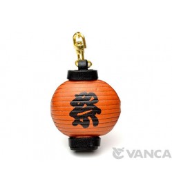 Japanese Lantern Leather Keychain(L)