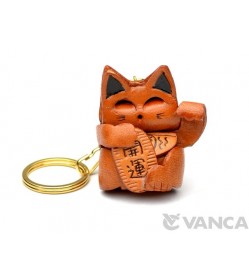 Lucky Cat Leather Keychain(L)