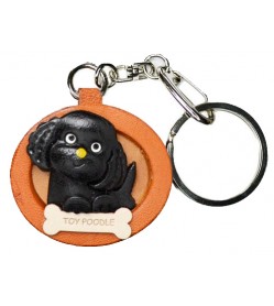 Toy Poodle Black Leather Dog plate Keychain