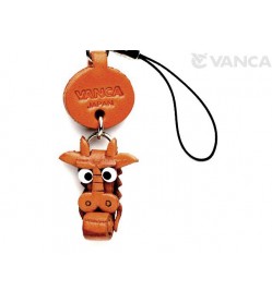 Dragon Japanese Leather Cellularphone Charm Zodiac Mascot