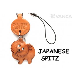 Japanese Spitz Leather Cellularphone Charm