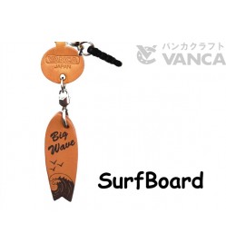 Surfboard Leather goods Earphone Jack Accessory
