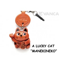 Lucky Cat Leather goods Earphone Jack Accessory