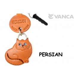 Persian Leather Cat Earphone Jack Accessory