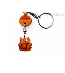 Initial Cat J Leather Animal Keychain 