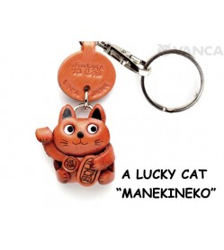 Lucky Cat/Manekineko Leather Keychain