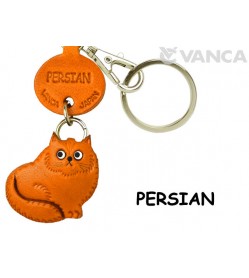 Persian Leather Keychain Cat