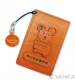 Zodiac/Rat Leather Commuter Pass/Passcard Holders