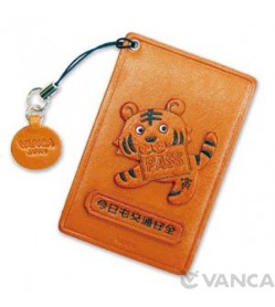 Zodiac/Tiger Leather Commuter Pass/Passcard Holders