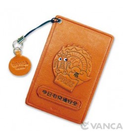 Zodiac/Dragon Leather Commuter Pass/Passcard Holders