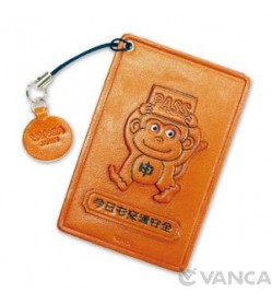 Zodiac/Monkey Leather Commuter Pass/Passcard Holders